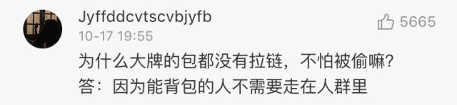 gucci鞋带免系,gucci鞋带原装正品