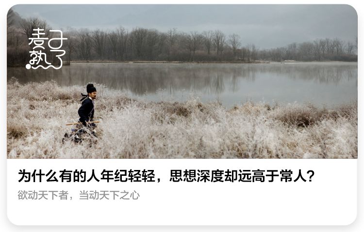 看你的朋友圈就知道你没见过世面,没见过世面的人微信头像