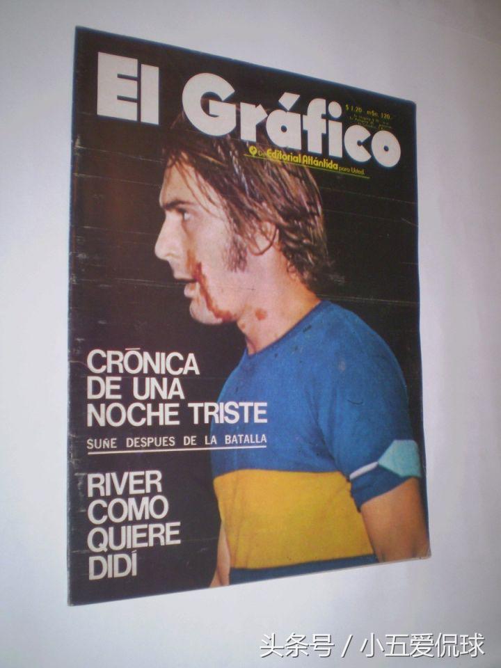 一场足球比赛11张红牌,一场足球比赛红牌最多