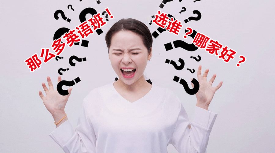 提醒家长不要上当受骗,提醒家长切勿上当被骗