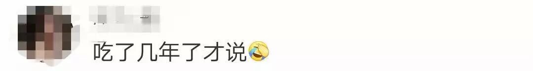 理性选购月饼拒绝过度包装 (现在有哪些月饼质量有问题)