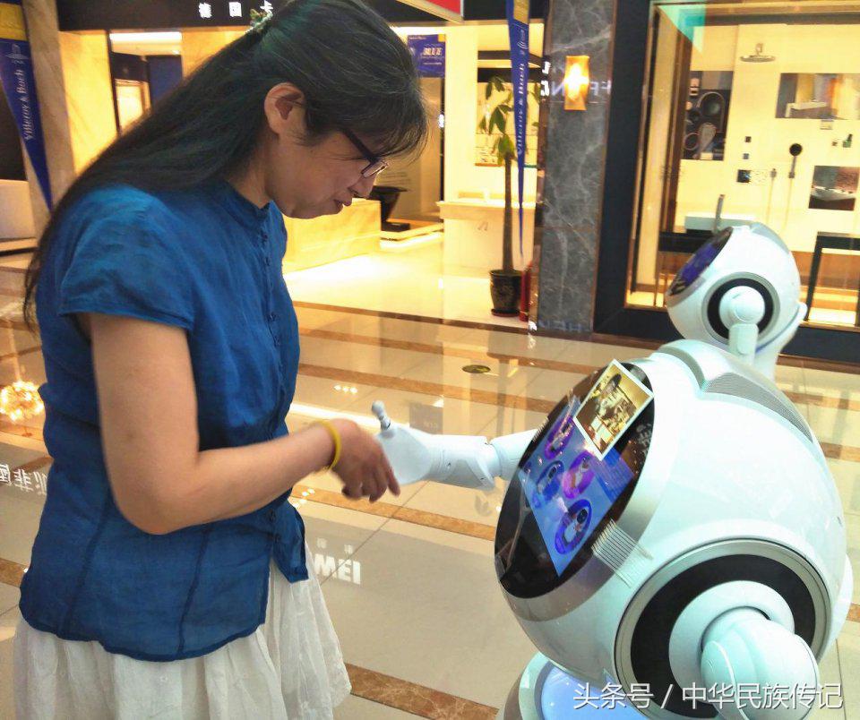 澶師甯傞棲榫欓晣楣忕繑鍩洪噾,楣忕繑鍏泭鍩洪噾鏈夐檺鍏徃