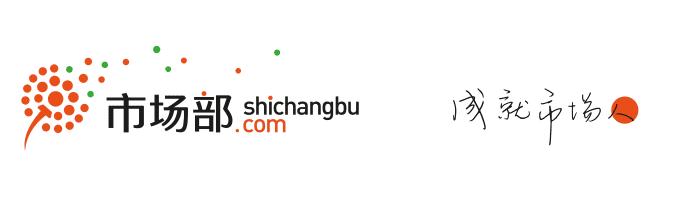 薇诺娜品牌推广分析,薇诺娜销量领跑双11国货美妆