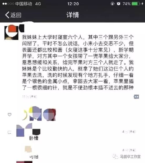 婢冲ぇ鍒╀簹鑽夎帗钘忛拡浜嬩欢鐪熺浉,婢冲ぇ鍒╀簹鑽夎帗钘忛拡浜嬩欢