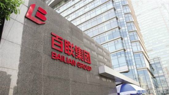 宣战阿里盒马，百联RISO的底气从哪来？｜新零售采风