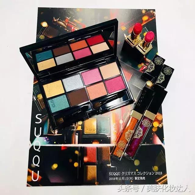 黛珂限定款,黛珂圣诞限定了吗