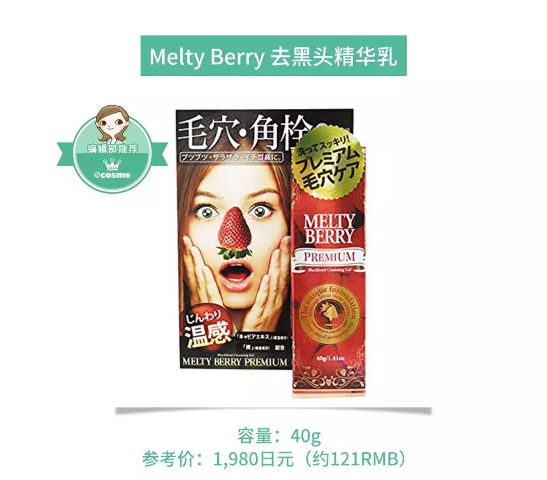 鸡冻僵复活,鸡冻了能救活吗