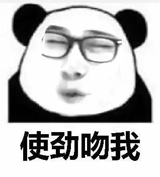 推荐一款很好用的卸妆水,get一款超级好用的卸妆水