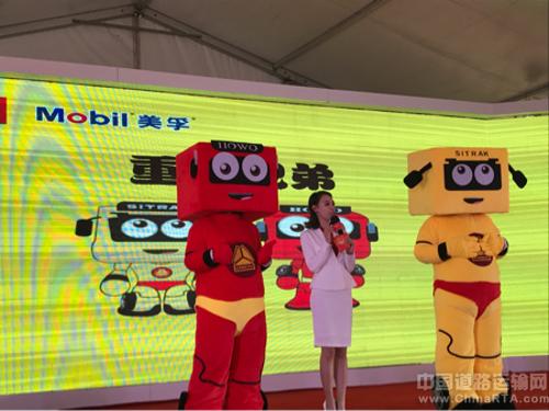 中国重汽曼发动机技术,中国重汽曼技术产品