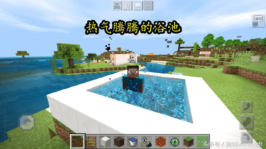 我的世界海洋版怎么做大炮,我的世界海洋版潮涌核心怎么用