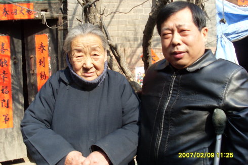 怀念舅妈的文章,怀念舅姥姥