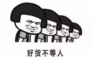 再见微商代购是真的吗,代购微商被整治