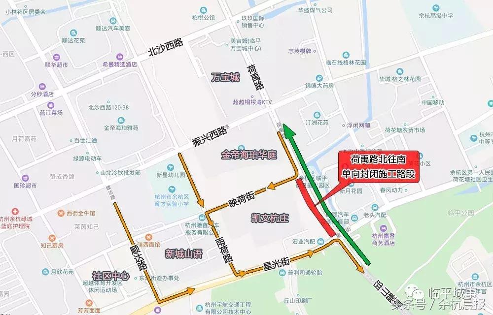 临平路南北通道匝道出入口,又一条隧道开通了吗