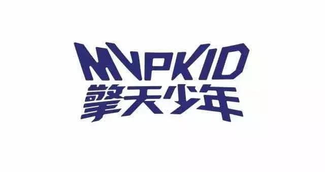 3-6岁篮球基本功训练完整,小学生篮球跑位意识训练