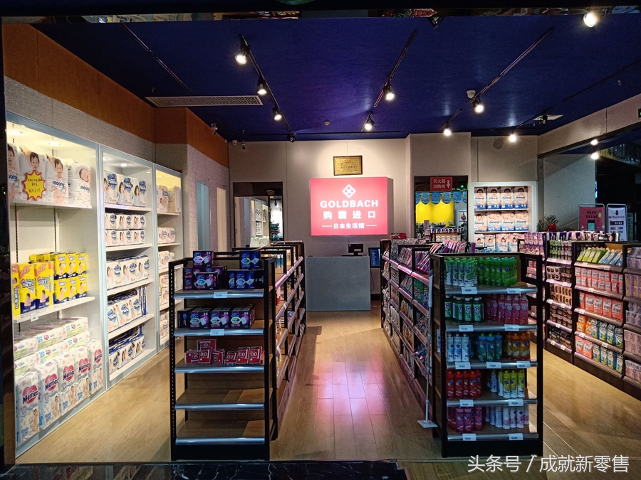 跨境电商骗局被骗怎么投诉,跨境电商隐藏技巧案例分享