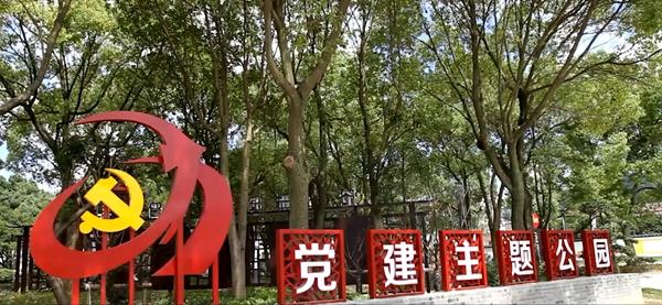 宁波小城镇环境综合整治,宁波环境整治内容