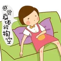 家长群不活跃没人回怎么办,家长群炸群如何回应