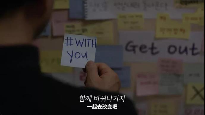 少女羞于启齿的敏感话题，被这个女大学生戳破