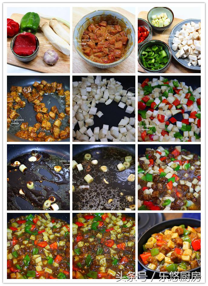 怎么炒牛肉饭最好吃,小炒牛肉这样做三碗米饭都不够吃