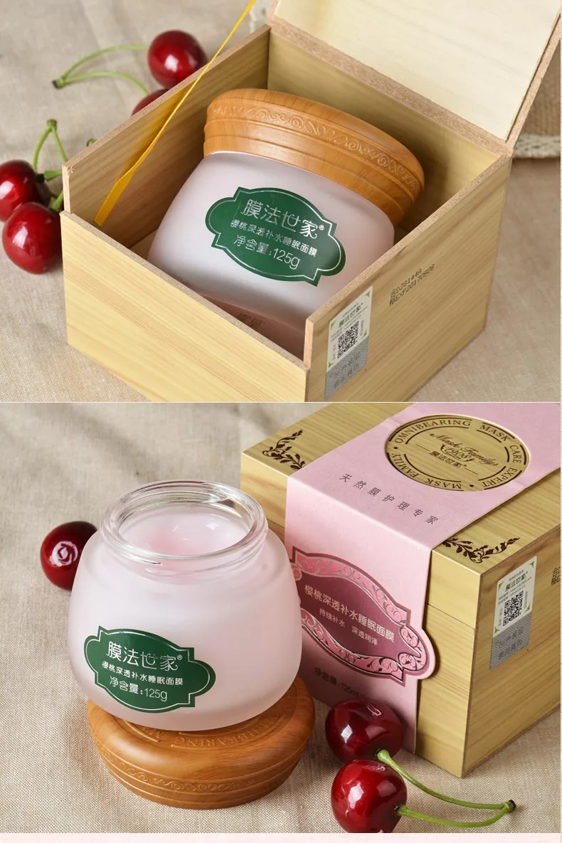 睡眠面膜的介绍,巧姿恋睡美人睡眠面膜