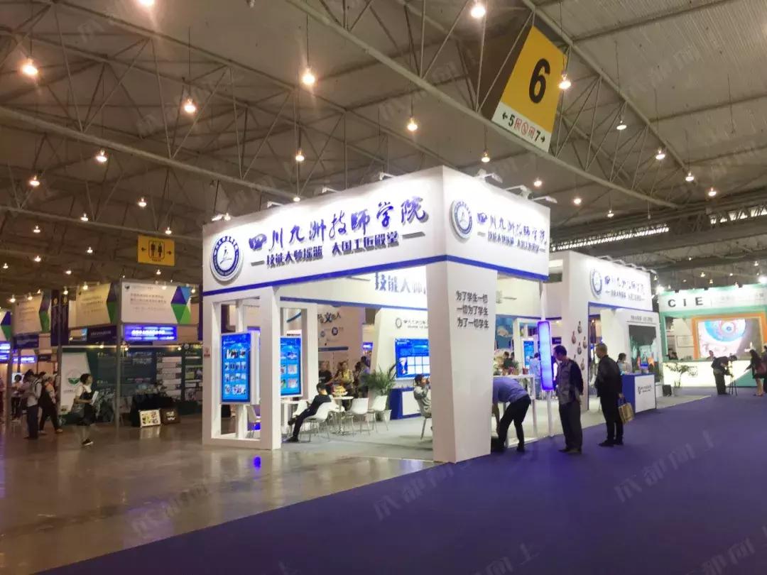 最新成都西博会,成都西博会2050年