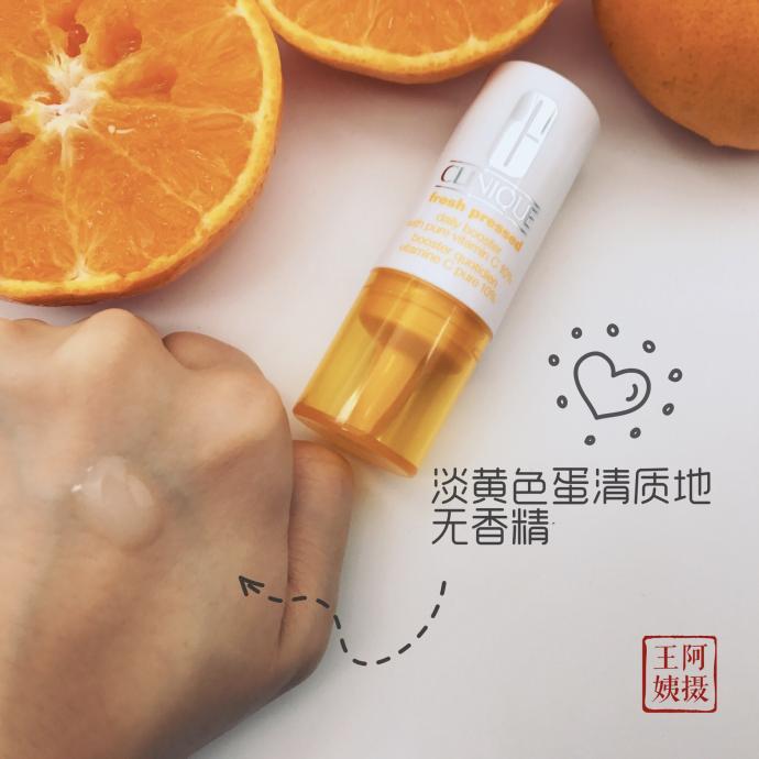 安瓶的五大真相,最好的安瓶有哪些