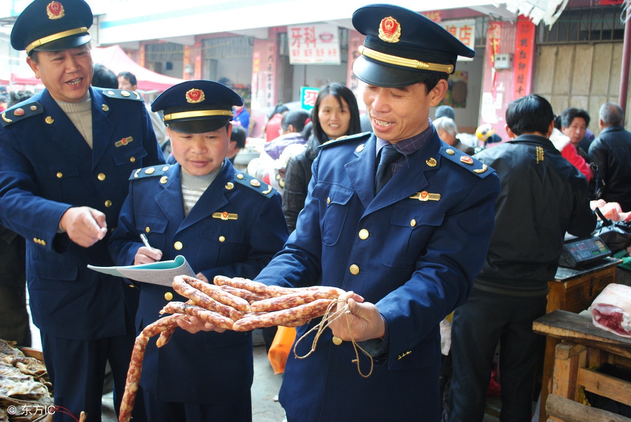 虎视新闻最新消息,虎视快讯
