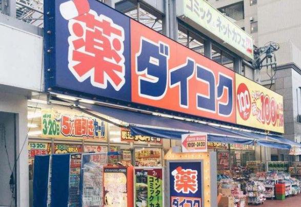 日本旅行机票购买攻略,去日本旅游哪里买机票便宜