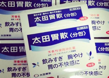 日本购物攻略必买清单,日本购物攻略必买药妆清单
