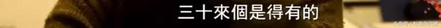 出国留学的富二代内幕真相,富二代留学生的真实经历