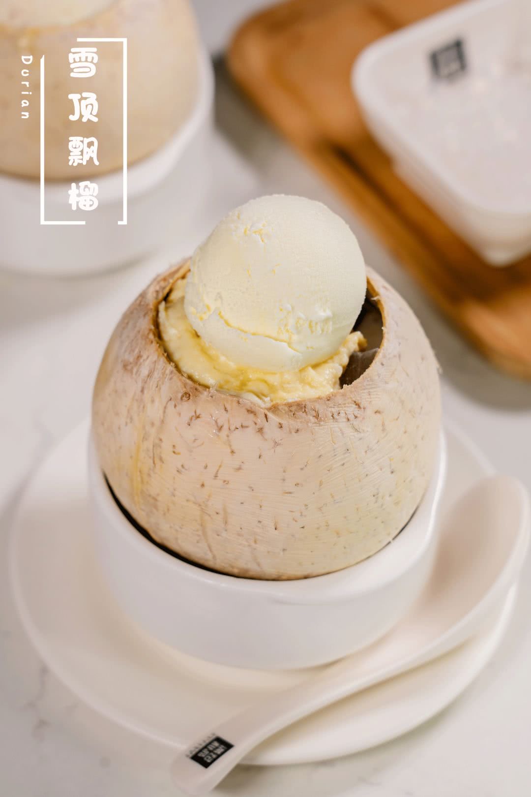 香港最火爆的甜品店,香港老字号甜品店