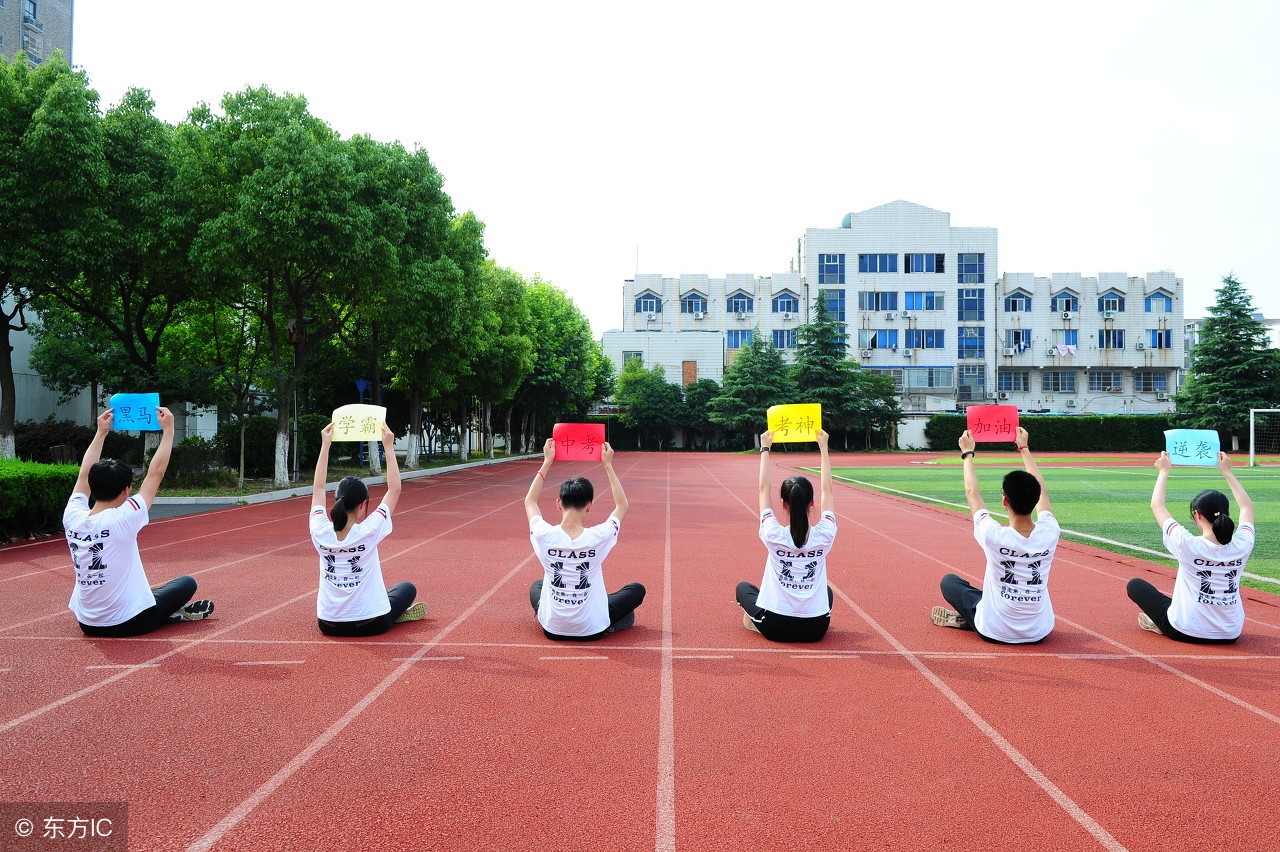 合肥中考2023年历史,2-7月合肥中考大事记