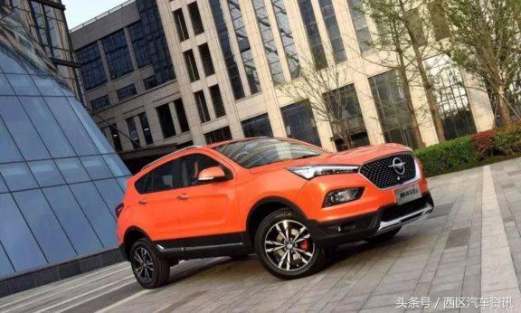 二代海马S5豪华版珍珠白,海马s5北京车展