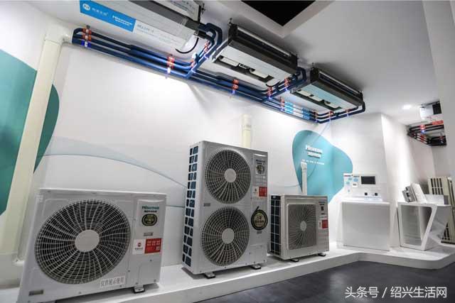 大爱和家再起航，品质生活体验馆开业仪式成功举行