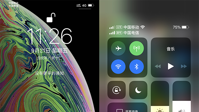 iphonexsmax可以双卡的吗,iphonexsmax双卡双待如何使用