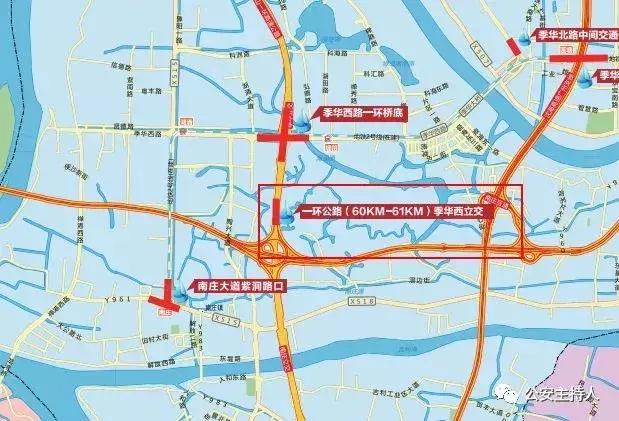 佛山5区城市内涝点一览,佛山季华六路实时水浸情况