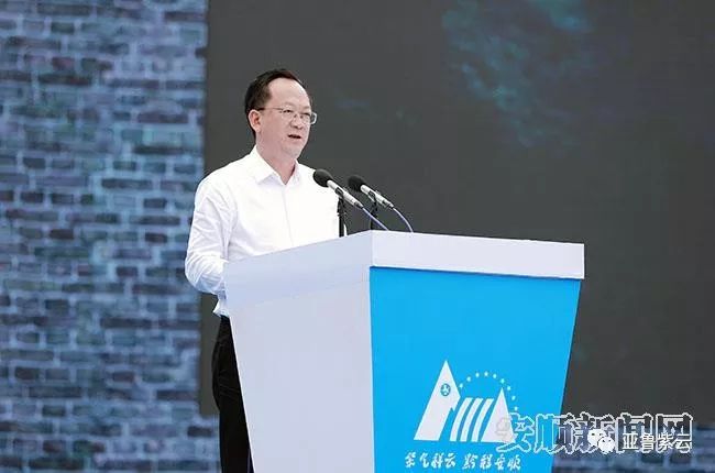 安顺旅游新闻发布会,安顺黄果树旅发大会直播