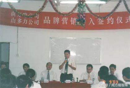 南方略经典案例｜山多力雨刷：外销企业做内销的凤凰涅槃