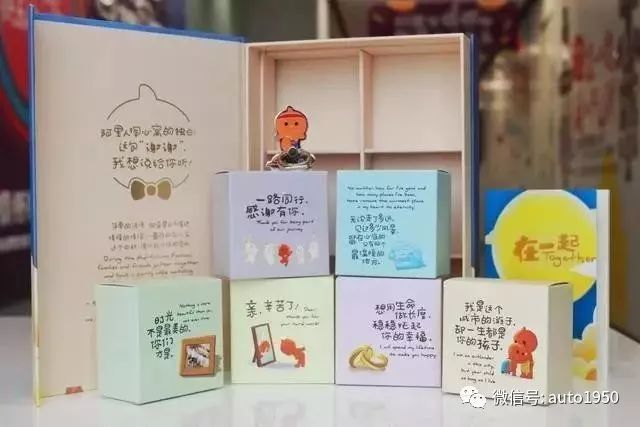 各大汽车厂中秋节福利,你能想到的所有车企