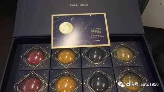 各大汽车厂中秋节福利,你能想到的所有车企