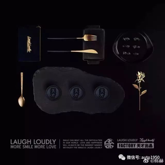 各大汽车厂中秋节福利,你能想到的所有车企