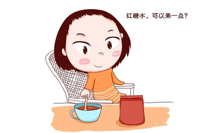 自然流产小产后怎么调理身体,流产怎么坐月子才是正确的