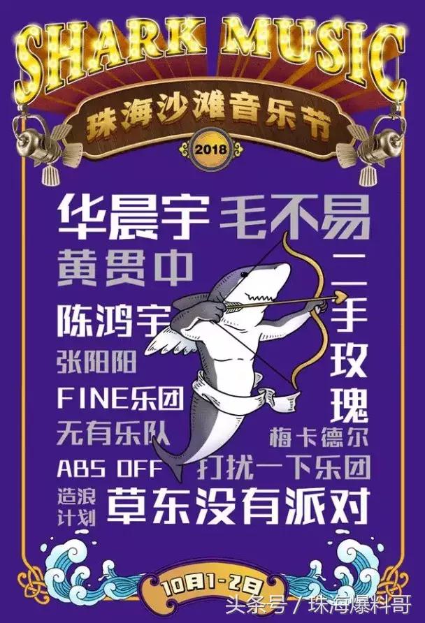 神操作假期,神操作一口气过12个绿灯