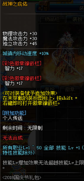 国庆套怎么买性价比最高,国庆买性价比高的楼盘