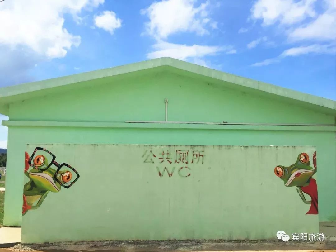 宾阳古辣邀请函,2020年宾阳县古辣