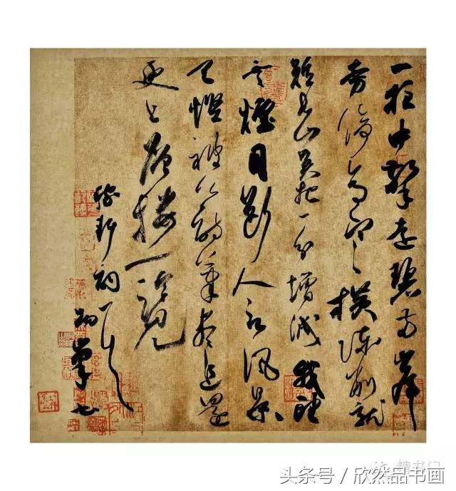 85后书家李炯峰闲雅小品书法，值得欣赏