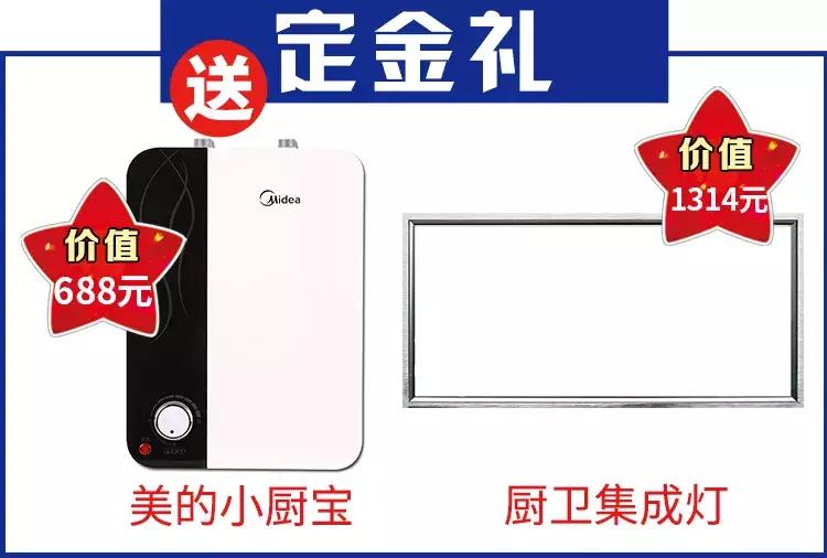 瑁呬慨鍙岃妭淇冮攢鏂规,鍙岃妭娲诲姩瑁呬慨浼樻儬澶氬