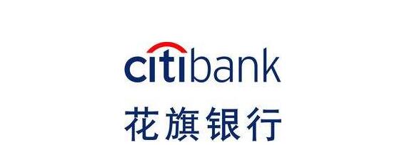 外资银行信用卡,外资信用卡好处