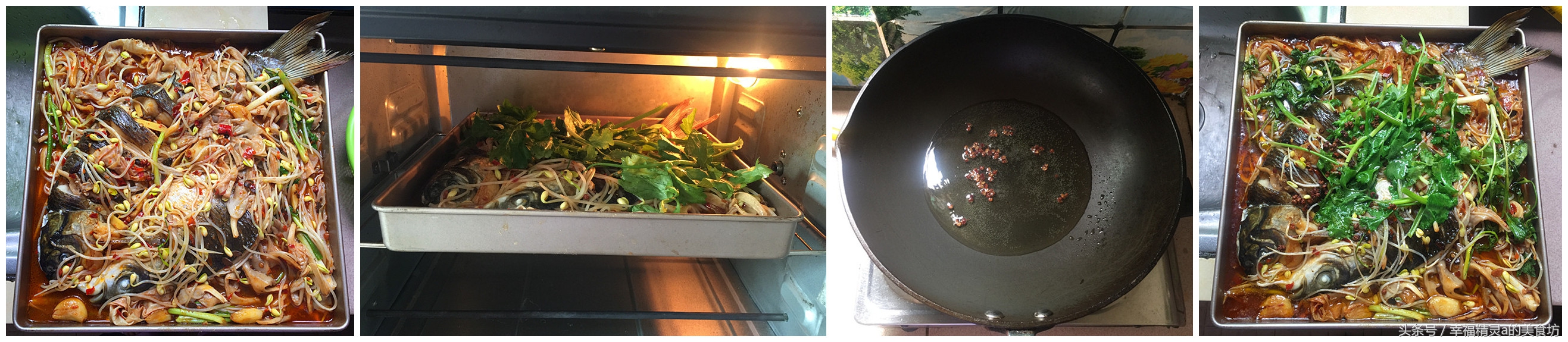 超好吃烤鱼的做法,最美味的烤鱼制作过程视频