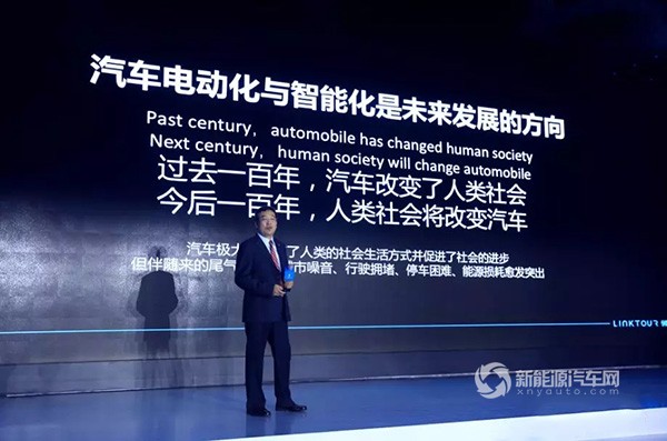 领途新能源汽车简介,领途电动汽车价格